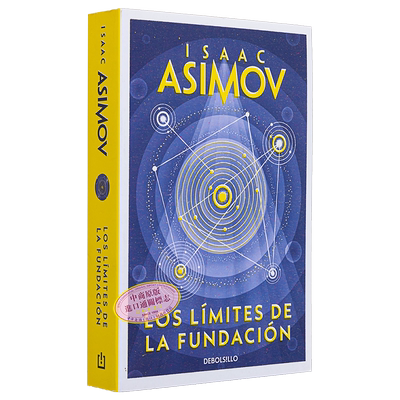 银河帝国6基地边缘阿西莫夫