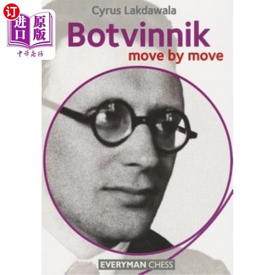 海外直订Botvinnik: Move by Move Botvinnik:一步一步走
