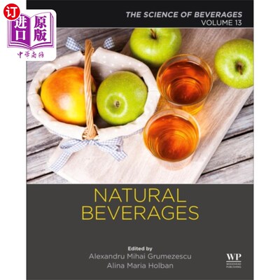 海外直订Natural Beverages 天然饮料