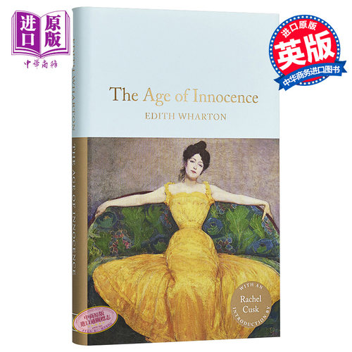 Collectors Library系列：纯真年代 英文原版 The Age of Innocence 美国经典名著 Edith Wharton【中商原版】
