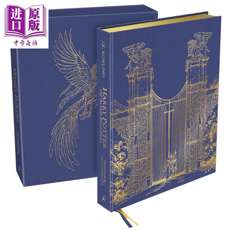 预售 哈利波特精装彩绘豪华版6 哈利波特与混血王子 英文原版 哈利波特全彩绘本 JK罗琳 Harry Potter and the Half Blood Prince