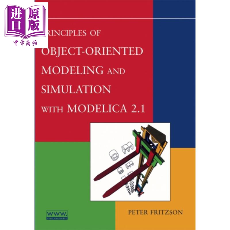 面向对象建模和模拟原理与Modelica 2.1Principles Of Object Oriented Modeling And Simulation With Modelica 2.1  P Frit