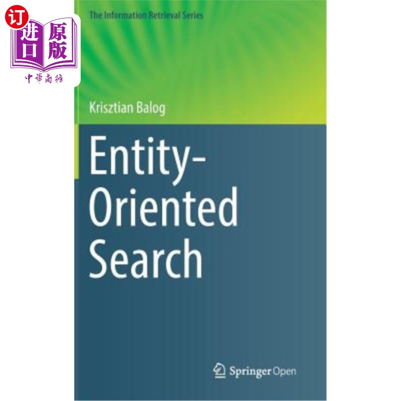 海外直订Entity-Oriented Search面向实体的搜索