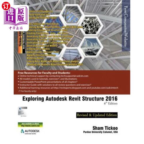 海外直订Exploring Autodesk Revit Structure 2016, 6th Edition 探索Autodesk Revit Structure 2016第6版