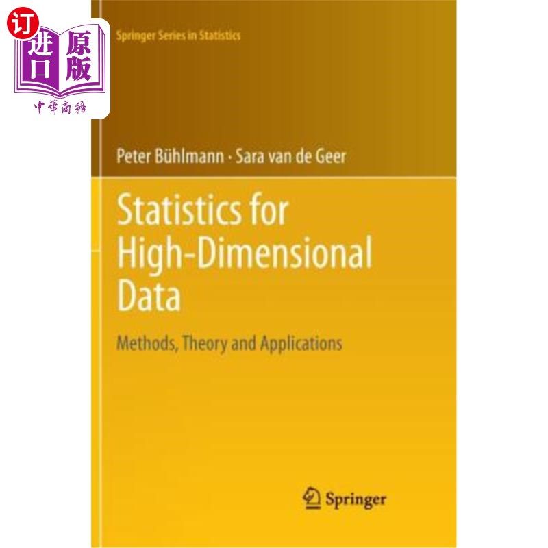 海外直订Statistics for High-Dimensional Data: Methods, Theory and Applications 高维数据的统计学:方法、理论和应用
