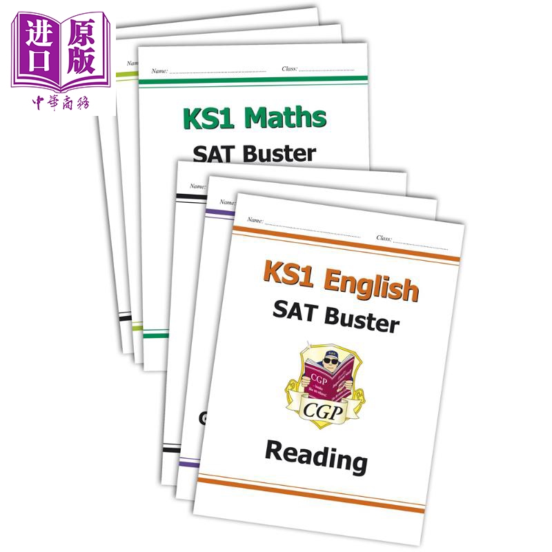 英国CGP原版 Complete KS1 Maths English SAT Buster Bundle 2022备考小学1年级英语数学综合练习套装6册 含答案【中商原版?