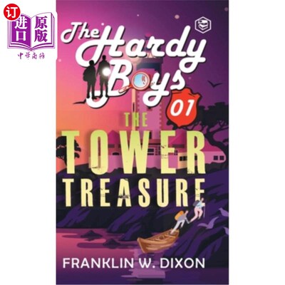 海外直订Hardy Boys 01: The Tower Treasure (The Hardy Boys) [Hardcover Deluxe Edition] 哈代男孩01：塔的宝藏（哈代男