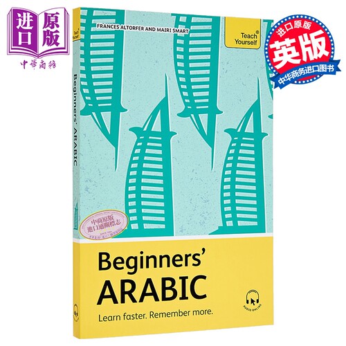 10月下旬到货