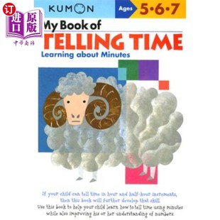 海外直订My Book of Telling Time: Learning about Minutes 我的《告诉时间：学习分钟》一书
