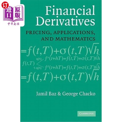 海外直订Financial Derivatives: Pricing, Applications, and Mathematics 金融衍生品:定价、应用和数学