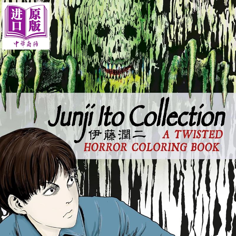10月中旬到货