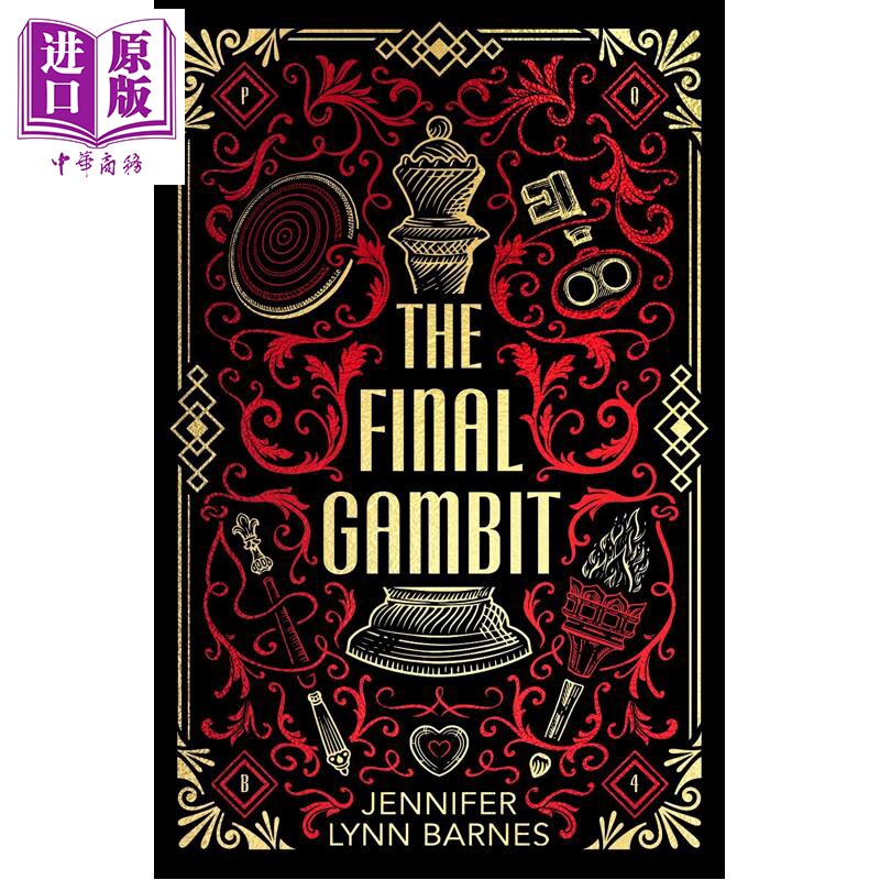 传承游戏豪华收藏系列：最后的棋局 The Final Gambit Jennifer 英文原版 Lynn Barnes【中商原版】