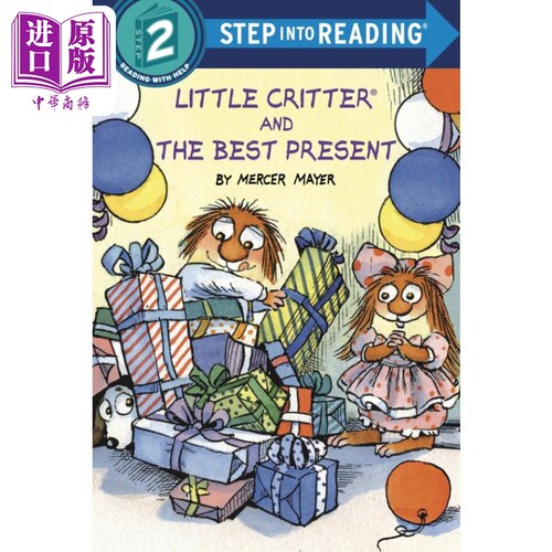 Step into Reading Step 2 Little Critter And The Best 兰登阅读进阶2 小毛怪 好好的礼物 英文原版 儿童绘本【中商原版】