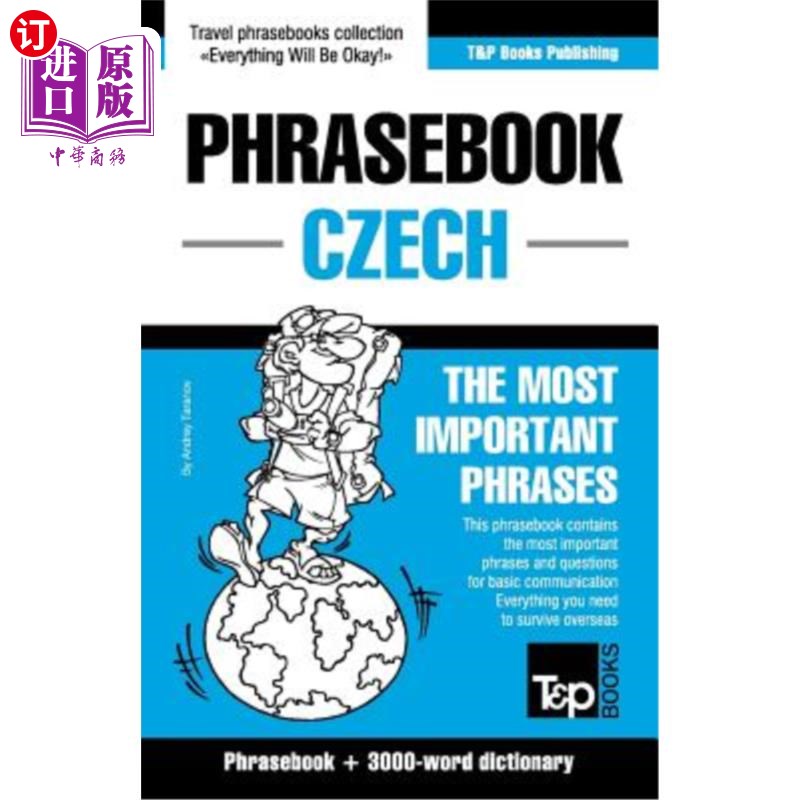 海外直订English-Czech phrasebook and 3000-word topical vocabulary英语捷克语短语手册和3000字主题词汇