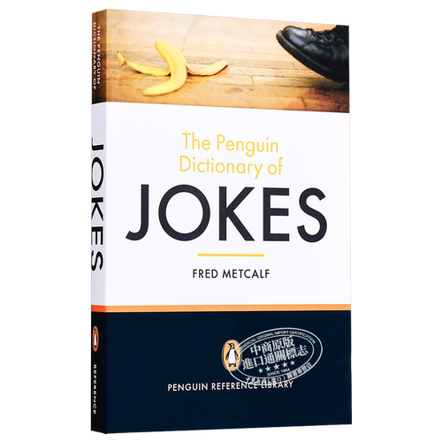企鹅参考书系列 玩笑词典 The Penguin Dictionary of Jokes 英文原版 Fred Metcalf【中商原版】