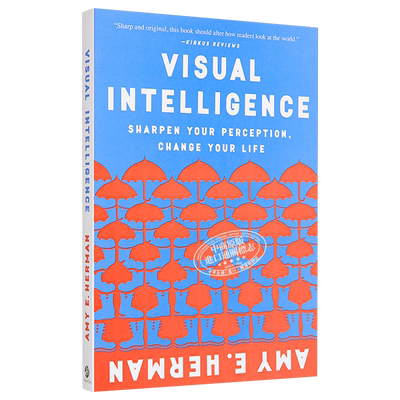 洞察精确有效沟通艺术