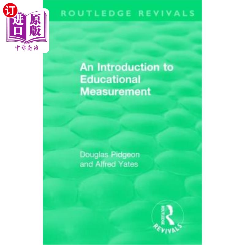 海外直订An Introduction to Educational Measurement 教育测量导论“,