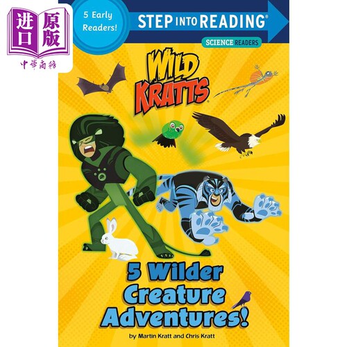 兰登阅读进阶2 动物兄弟 生物冒险Step into Reading(R)(Step 2)5 WILDER CREATURE ADVENTURES 英文原版进口图书【中商原版?