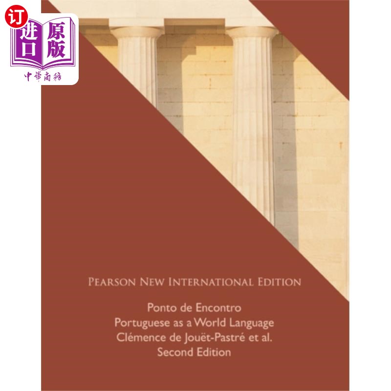 海外直订Ponto de Encontro: Portuguese as a World Language Ponto de Encontro:培生新国际版