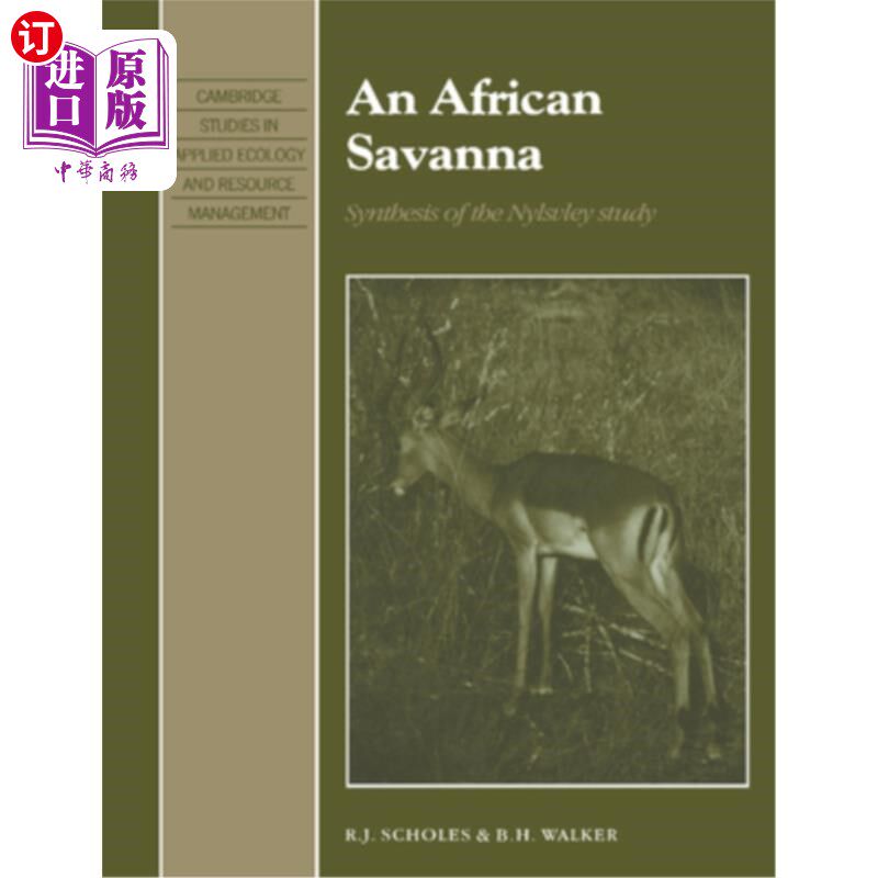 海外直订An African Savanna: Synthesis of the Nylsvley Study 非洲大草原：尼尔斯夫利研究综述