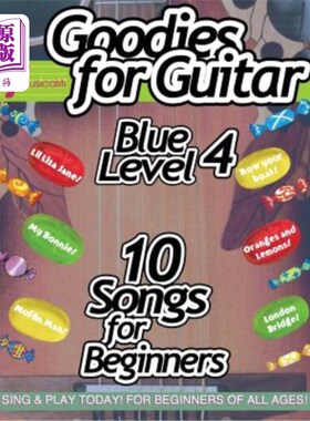 海外直订Goodies for Guitar BLUE LEVEL 4 吉他之好东西蓝色4级