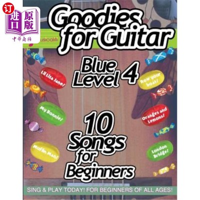 海外直订Goodies for Guitar BLUE LEVEL 4 吉他之好东西蓝色4级