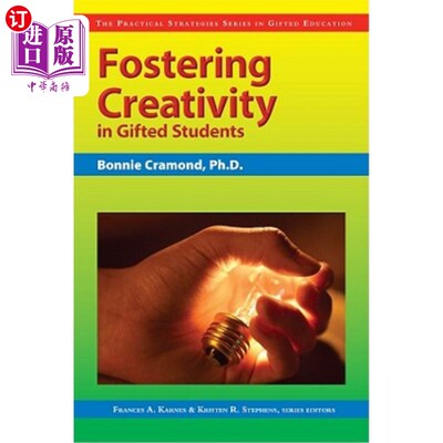海外直订Fostering Creativity in Gifted Students 培养天才学生的创造力