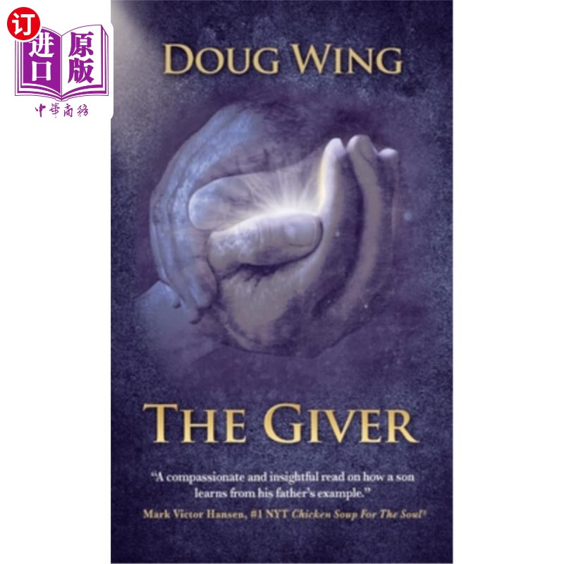 海外直订The Giver 给予者