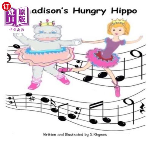 海外直订Madison's Hungry Hippo 麦迪逊饿河马