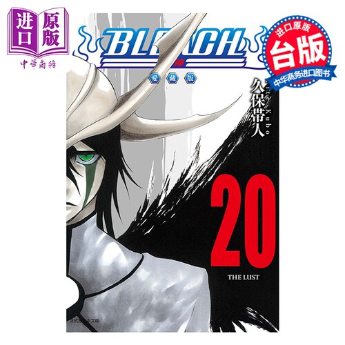 9月上旬到货
