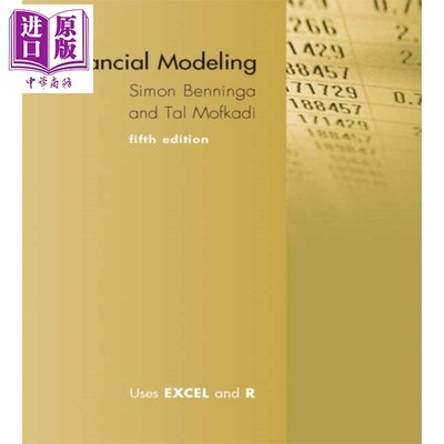 现货 西蒙 本尼卡 金融建模 第5版 Financial Modeling 英文原版 财务 Excel R Python 教程 Simon Benninga 【中商原版】