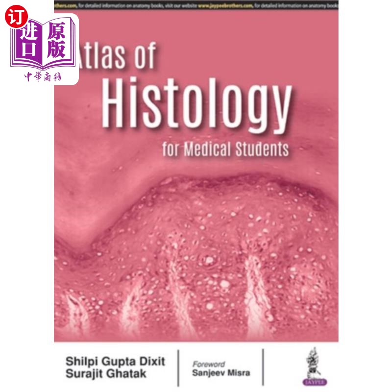 海外直订医药图书Atlas of Histology for Medical Students 医学院学生组织学图集