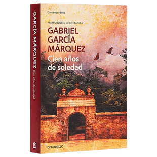预售 【西文版】马尔克斯 百年孤独 西班牙文原版 Cien años de soledad 拉美文学名著 诺贝尔文学奖得主作品西文原版