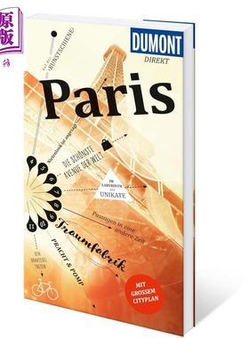 【德文版】杜蒙旅行指南 巴黎 附折叠城市地图 direkt Reisefuhrer Paris 德语原版 Gabriele Kalmbach【中商原版】
