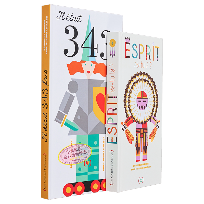 现货 法国立体书大师Dominique Ehrhard 多米尼克 埃哈德 Esprit es tu la IL ETAIT 343 FOIS 法语立体书 法文原版【中商原版】