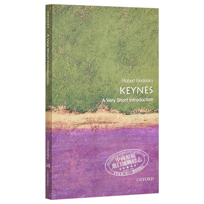 【中商原版】凯恩斯（牛津通识读本） 英文原版 人物传记 Keynes: A Very Short Introduction Robert Skidelsky