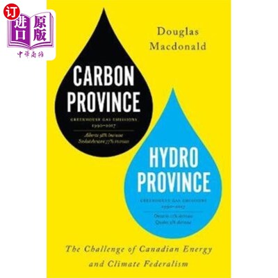 海外直订Carbon Province, Hydro Province 碳省，水电省