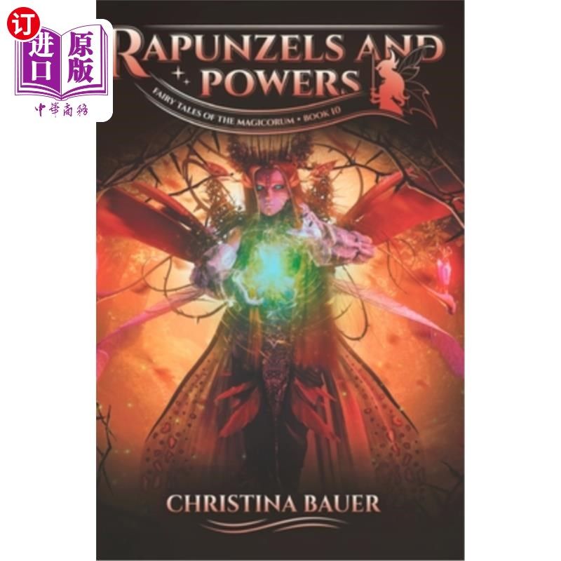 海外直订Rapunzels And Powers 长发公主和异能