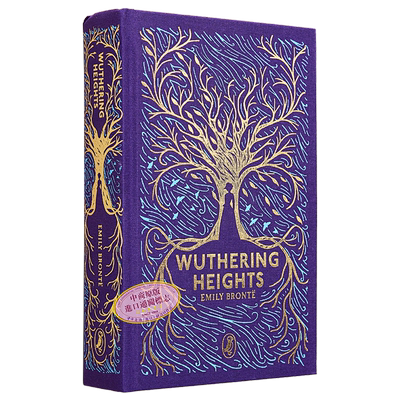 艾米莉勃朗特 呼啸山庄英文原版 海雀布纹经典 Wuthering Heights 呼啸山庄英文版呼啸山庄电影周边呼啸山庄小说原著