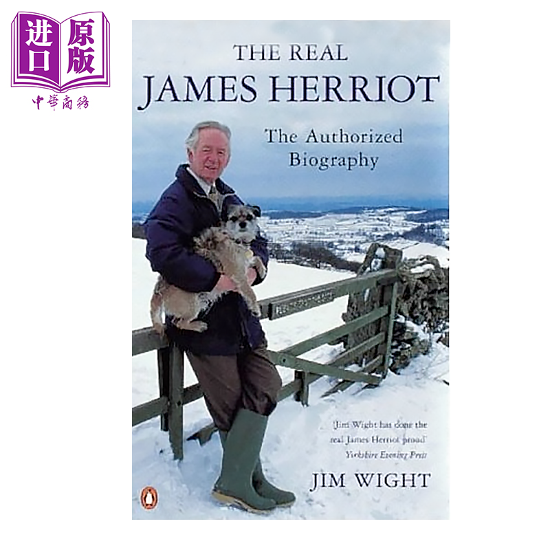 现货 真正的吉米 哈利 英文原版 The Real James Herriot JIM WIGHT 万物有灵系列作者传记【中商原版】