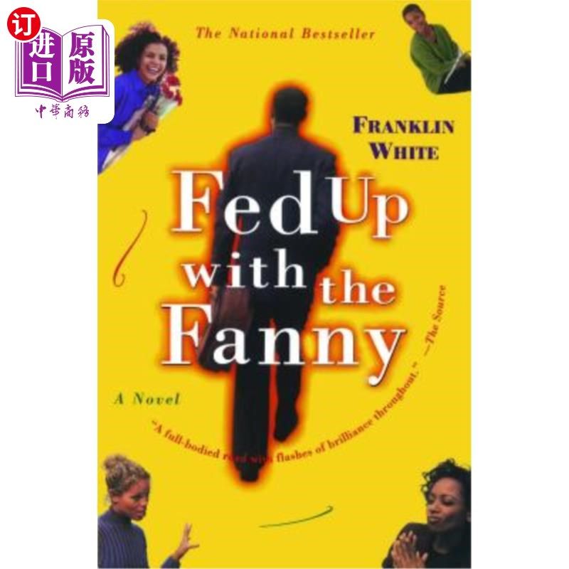 海外直订fed up with the fanny 受够了范妮