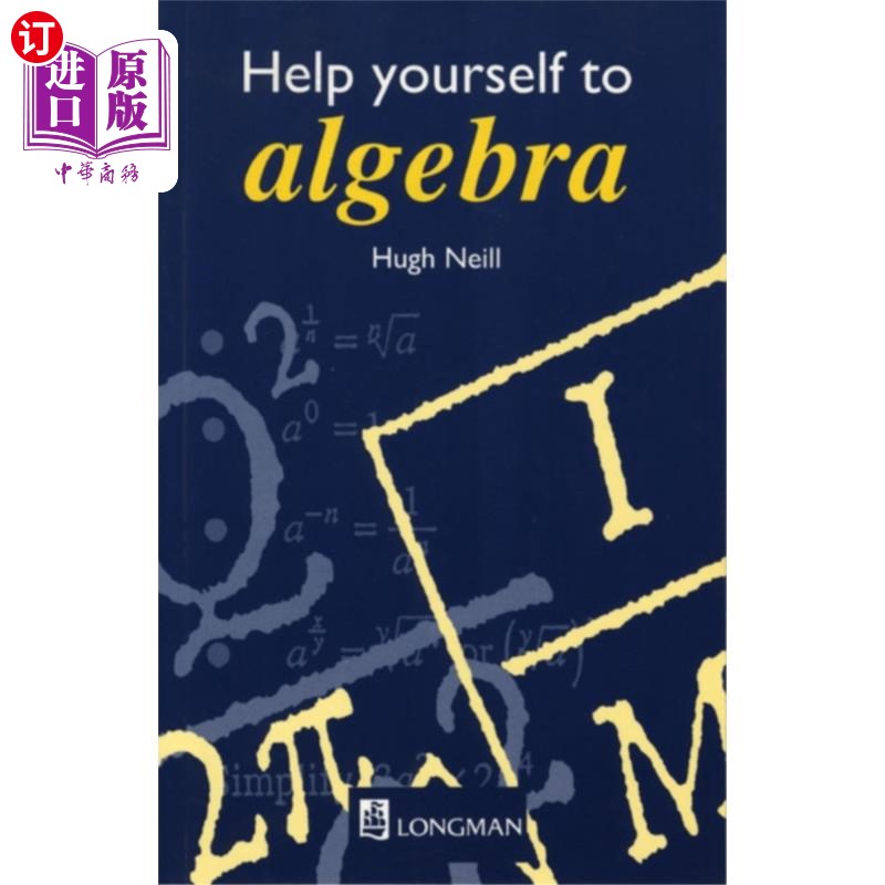 海外直订Help Yourself to Algebra 1st. Edition 先自学代数。版