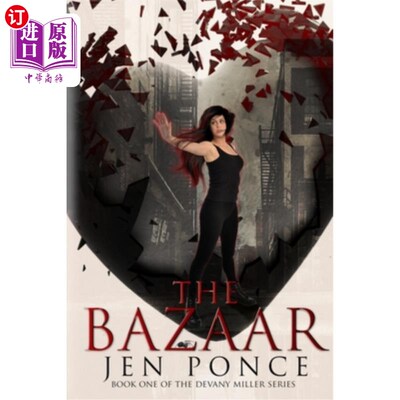 海外直订The Bazaar 集市