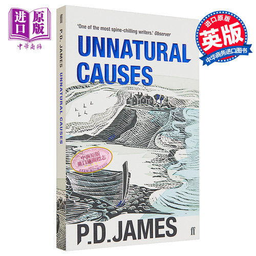P D 詹姆斯 非自然死亡 英文原版 Unnatural Causes P D James【中商原版】