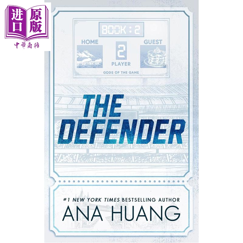 捍卫者 游戏之神系列 第2部 续集 The Defender 英文原版 Ana Huang【中商原版】