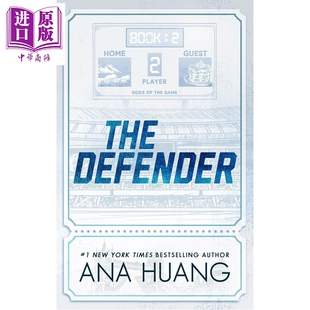 预售 捍卫者 游戏之神系列 第2部 续集 The Defender 英文原版 Ana Huang【中商原版】