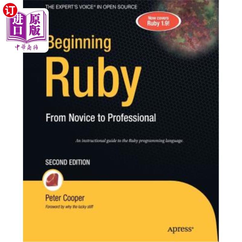 海外直订Beginning Ruby: From Novice to Professional 红宝石入门:从新手到专业人士