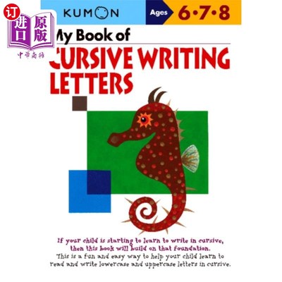 海外直订My Book of Cursive Writing: Letters 我的草书：书信