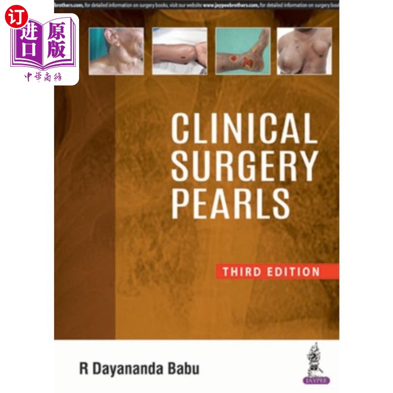 海外直订医药图书Clinical Surgery Pearls 临床手术的珍珠