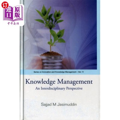 海外直订Knowledge Management: An Interdisciplinary Persp... 知识管理:跨学科视角